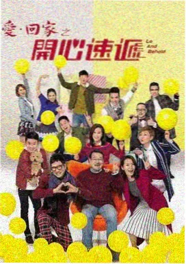 星辰大海 科幻剧推荐